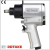 Пневмогайковерт 1/2 Rotake RT-5270 720 нм 26 лм