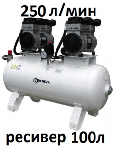 Компрессор поршневой REMEZA СБ4/С-100.OLD20-3T/10