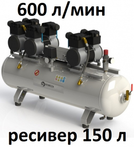 Компрессор поршневой РЕМЕЗА СБ4/С-150.OLD20Х3 