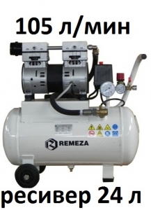 Компрессор поршневой РЕМЕЗА СБ4/С-24.OLD10 remeza
